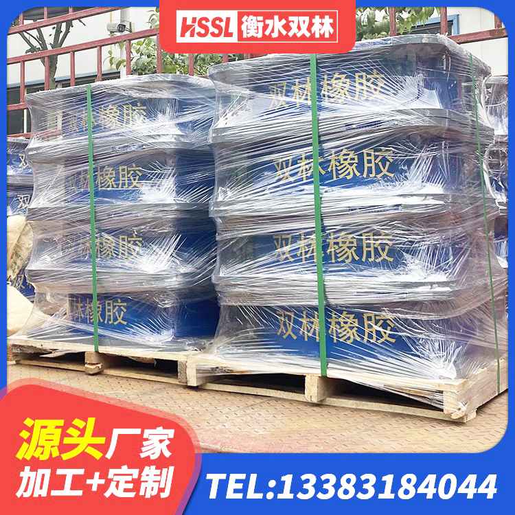 大宁县LNR1000建筑隔震支座源头工厂 大宁县建筑隔震橡胶支座加工 大宁县较高阻尼减橡胶隔震支座厂家 大宁县LRB700铅芯支座生产厂家 - 第7张