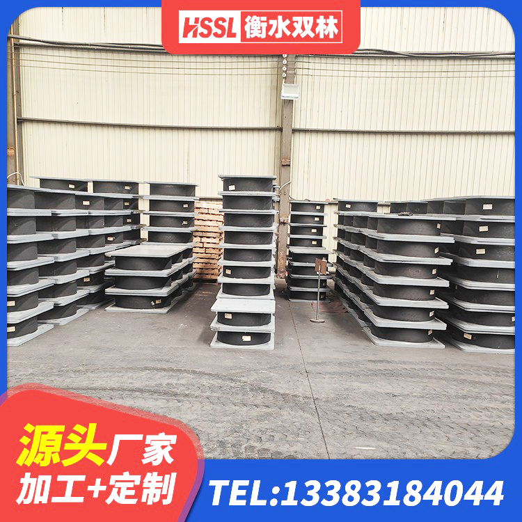 大宁县LRB1500隔震支座生产厂家 大宁县抗震橡胶支座什么价格 大宁县铅芯橡胶隔震支座厂商生产厂家 大宁县建筑隔震支座L800生产厂家 - 第4张