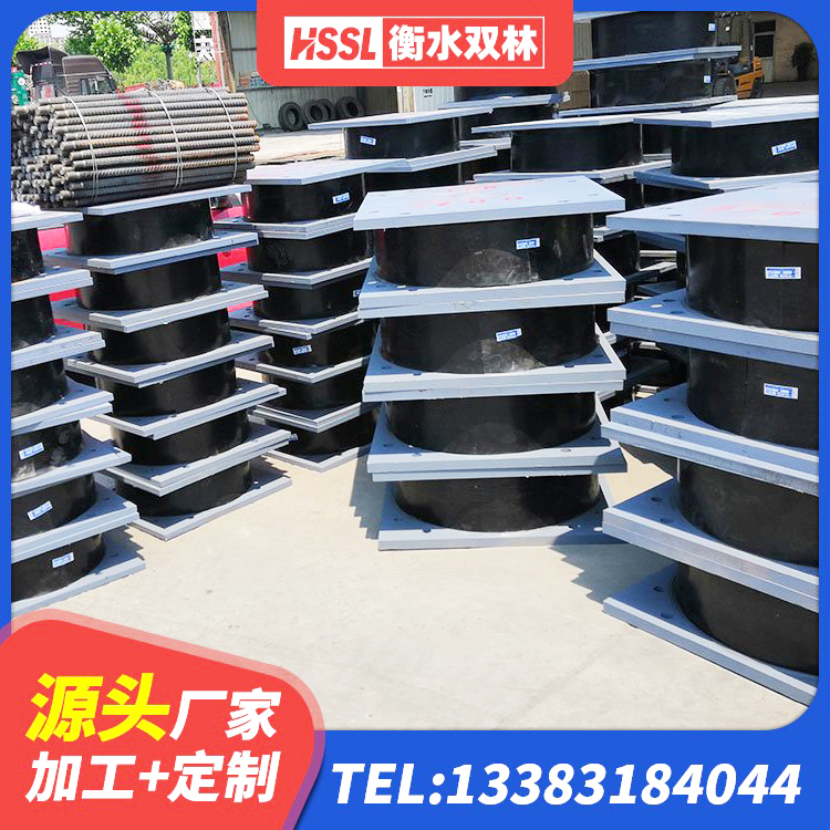 大宁县LRB1300铅芯隔震支座厂家 大宁县LRB1400隔震支座多少钱 大宁县建设橡胶隔震支座厂家 大宁县LRB500隔震支座源头工厂 - 第4张