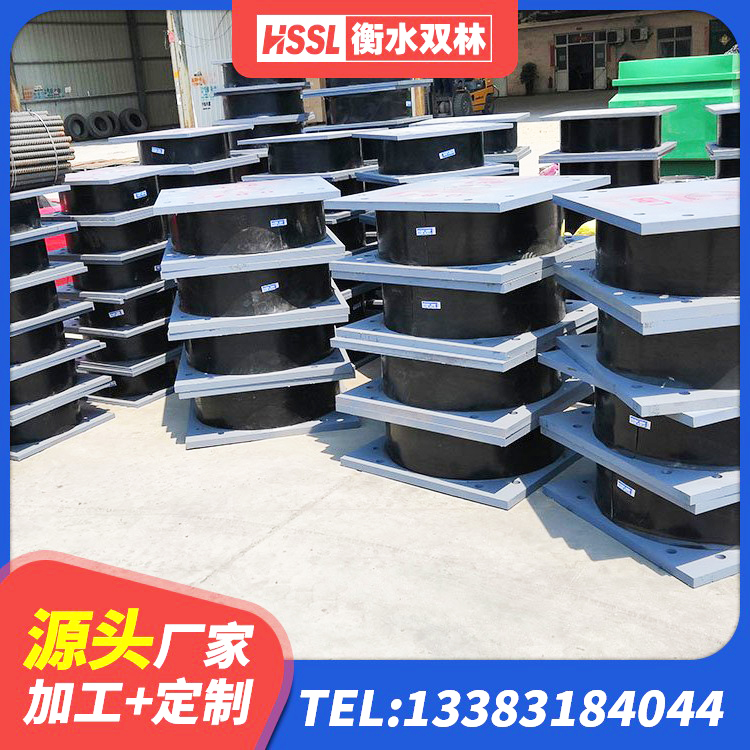大宁县有铅芯隔震支座多少钱 大宁县建筑防震隔震支座厂家 大宁县HDR500高阻尼橡胶隔震支座生产厂家 大宁县橡胶隔震支座减震源头工厂 - 第3张