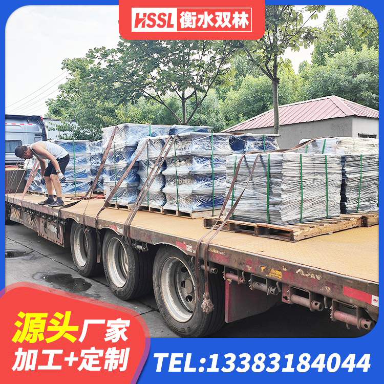 大宁县铅芯抗震支座 大宁县LNR天然橡胶隔震支座源头工厂 大宁县建筑抗震式橡胶隔震支座生产厂家 大宁县建筑高阻尼比橡胶隔震支座源头工厂 - 第9张