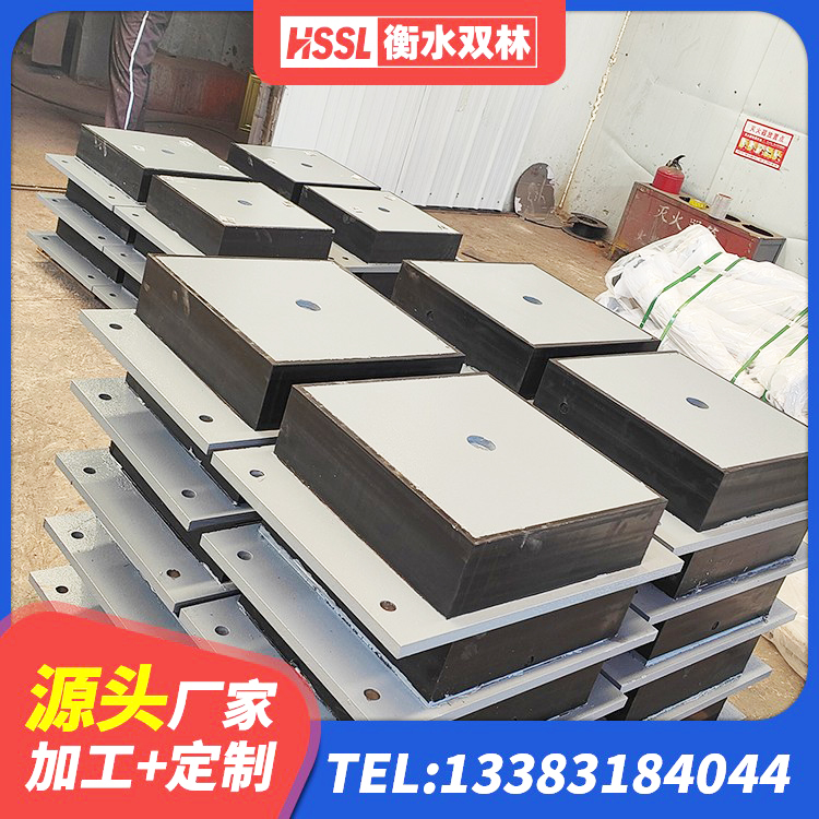 大宁县减震抗震支座生产厂家 大宁县建筑水平力分散力型橡胶隔震支座 大宁县建筑用橡胶支座多少钱 大宁县铅芯减橡胶隔震支座厂家电话 - 第3张