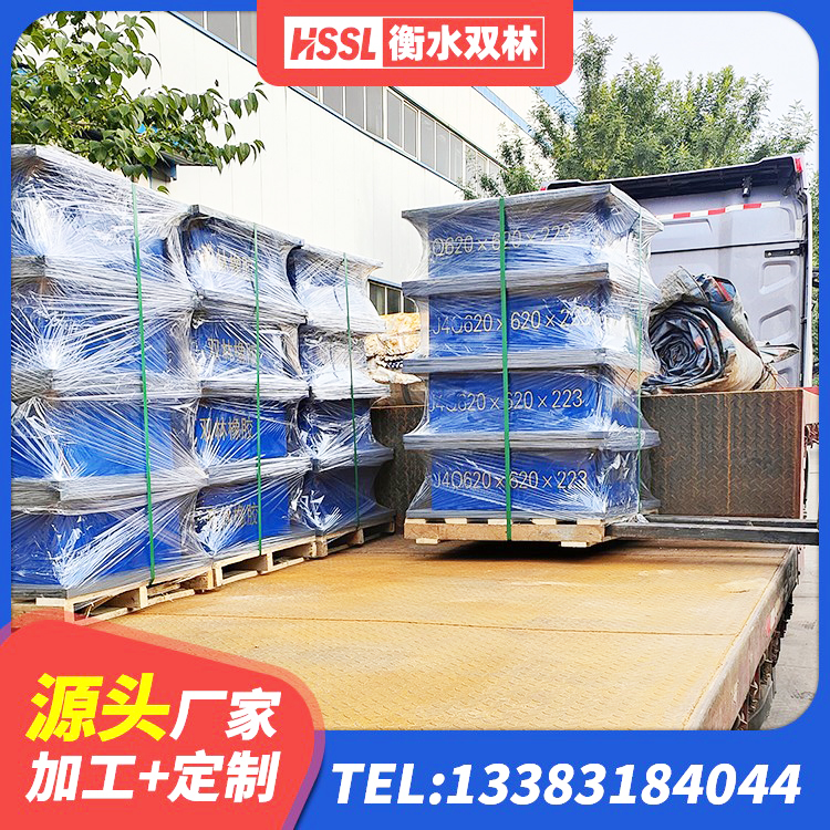 大宁县HDR1500高阻尼橡胶隔震支座源头工厂 大宁县高阻尼叠层橡胶支座 大宁县建筑隔震支座LNRD420 大宁县建筑橡胶隔震支座LNRD420 - 第6张