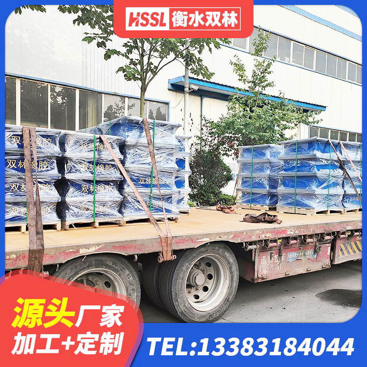 大宁县建筑高阻尼高阻尼橡胶隔震支座 大宁县建筑橡胶抗震支座定制源头工厂 大宁县建筑抗震支座-LNR700-II生产厂家 大宁县高阻尼隔震支座(HDR)生产厂家 - 第5张
