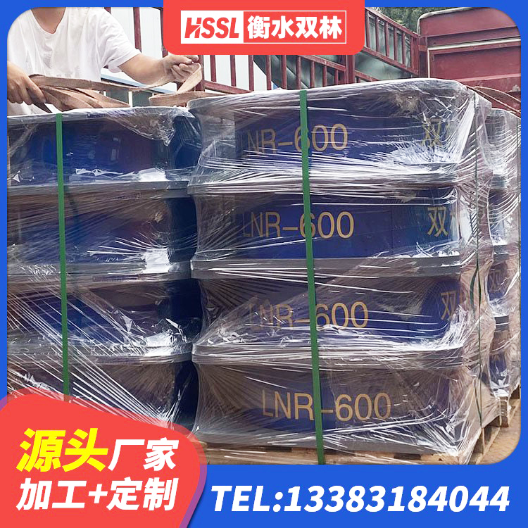大宁县建筑橡胶隔震支座LRB600源头工厂 大宁县LNR型橡胶支座 大宁县建筑抗震支座定制厂家 大宁县LNR橡胶隔震支座价格 - 第1张