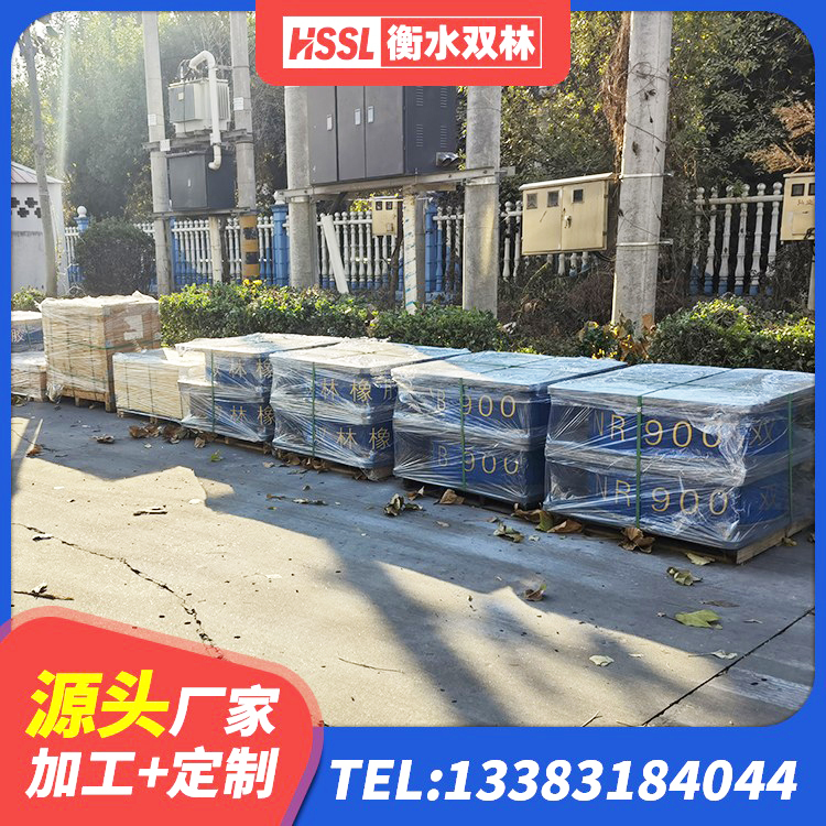 大宁县LNR1000建筑隔震支座源头工厂 大宁县建筑隔震橡胶支座加工 大宁县较高阻尼减橡胶隔震支座厂家 大宁县LRB700铅芯支座生产厂家 - 第8张