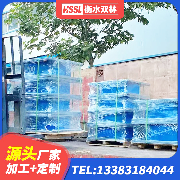 大宁县橡胶隔震支座定做生产厂家 大宁县LNR700建筑隔震橡胶支座源头工厂 大宁县HDR减隔震支座厂家 大宁县的橡胶隔震支座生产厂家 - 第4张