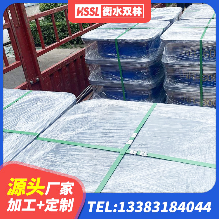 大宁县HDR1500高阻尼橡胶隔震支座源头工厂 大宁县高阻尼叠层橡胶支座 大宁县建筑隔震支座LNRD420 大宁县建筑橡胶隔震支座LNRD420 - 第2张