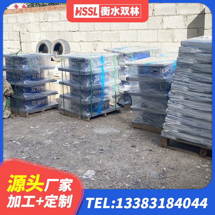 大宁县LNR1000建筑隔震支座源头工厂 大宁县建筑隔震橡胶支座加工 大宁县较高阻尼减橡胶隔震支座厂家 大宁县LRB700铅芯支座生产厂家 - 第4张
