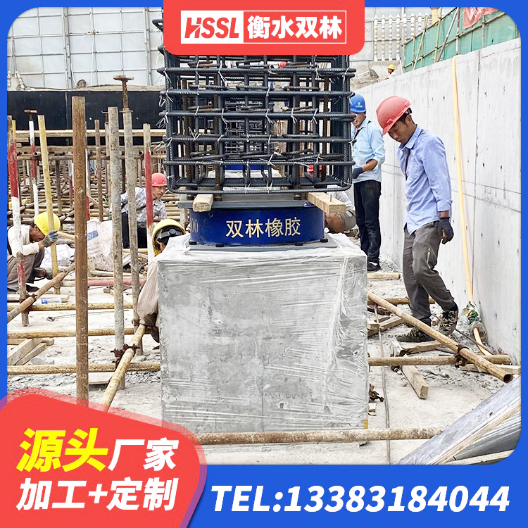 大宁县减震抗震支座生产厂家 大宁县建筑水平力分散力型橡胶隔震支座 大宁县建筑用橡胶支座多少钱 大宁县铅芯减橡胶隔震支座厂家电话 - 第5张
