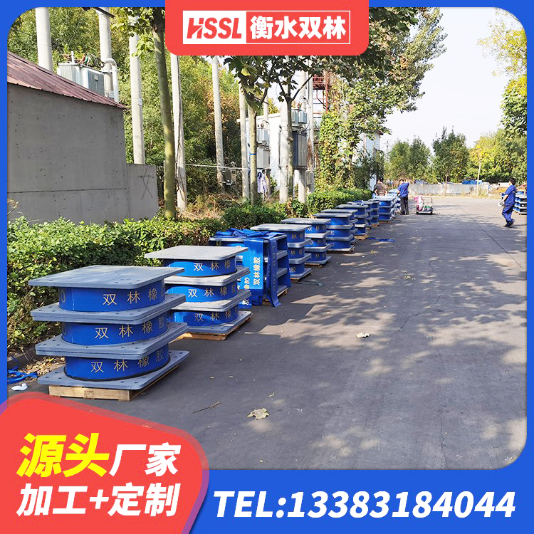 大宁县建筑高阻尼高阻尼橡胶隔震支座 大宁县建筑橡胶抗震支座定制源头工厂 大宁县建筑抗震支座-LNR700-II生产厂家 大宁县高阻尼隔震支座(HDR)生产厂家 - 第9张