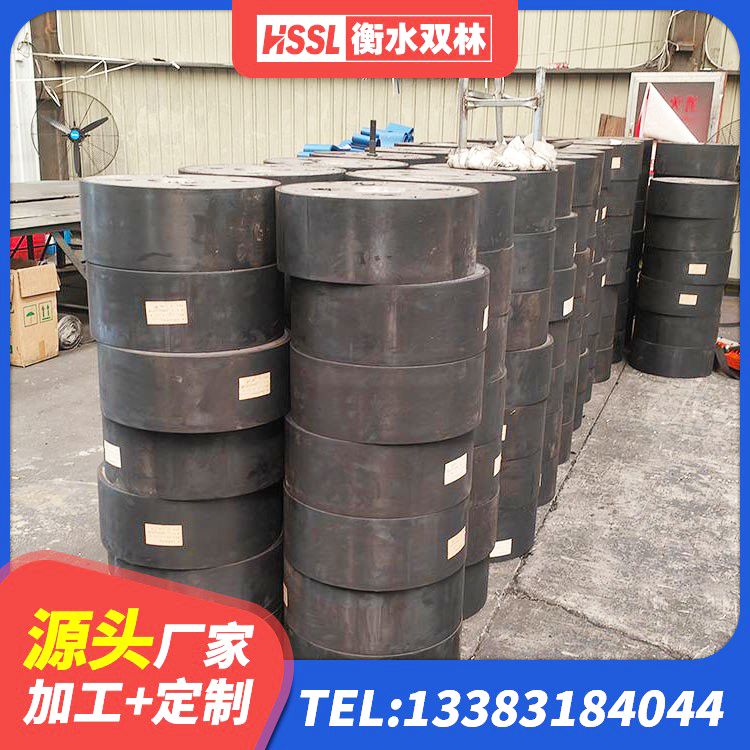大宁县减震抗震支座生产厂家 大宁县建筑水平力分散力型橡胶隔震支座 大宁县建筑用橡胶支座多少钱 大宁县铅芯减橡胶隔震支座厂家电话 - 第2张