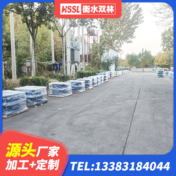 大宁县天然橡胶隔震支座价格 大宁县预制高阻尼橡胶隔震支座 大宁县LNR水平力分散隔震支座 大宁县高层隔震支座源头工厂 - 第9张
