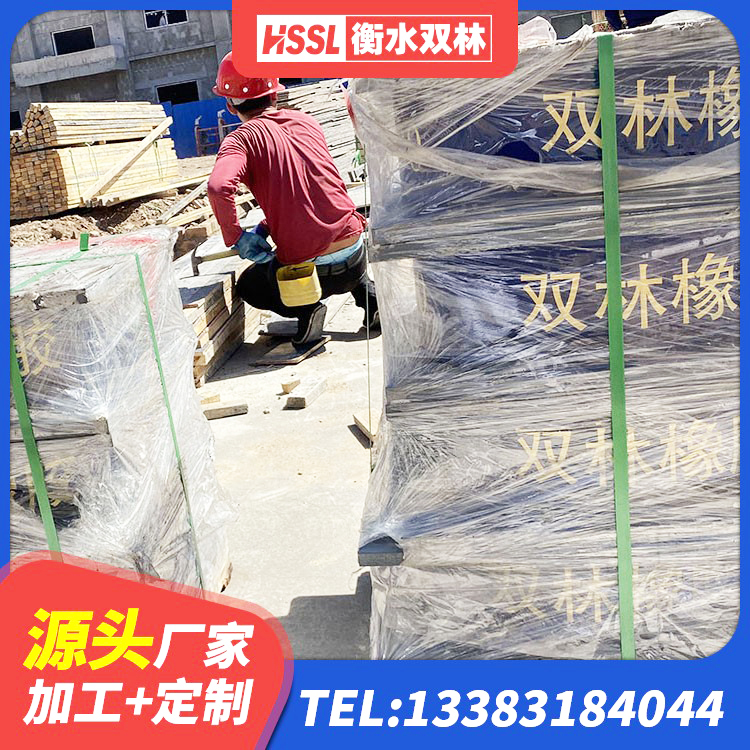 大宁县LNR1000建筑隔震支座源头工厂 大宁县建筑隔震橡胶支座加工 大宁县较高阻尼减橡胶隔震支座厂家 大宁县LRB700铅芯支座生产厂家 - 第10张