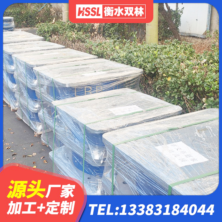 大宁县有铅芯隔震支座多少钱 大宁县建筑防震隔震支座厂家 大宁县HDR500高阻尼橡胶隔震支座生产厂家 大宁县橡胶隔震支座减震源头工厂 - 第2张