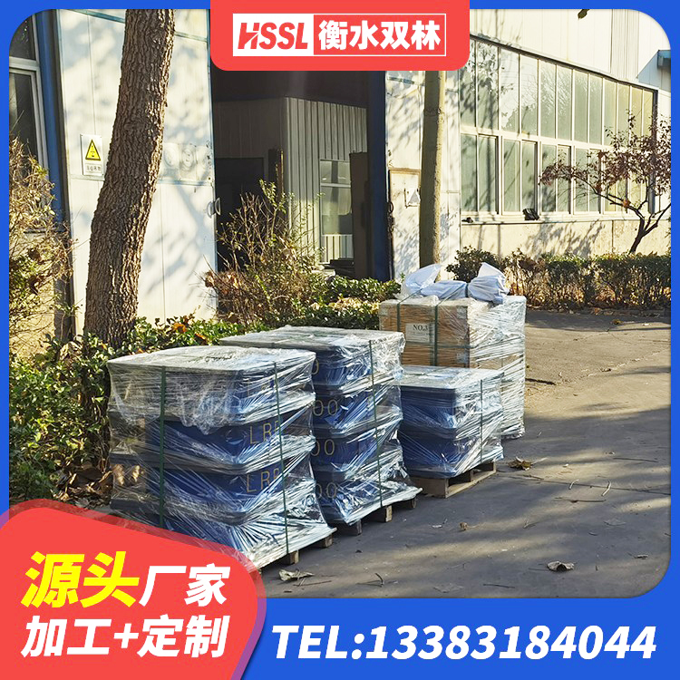 大宁县HDR1500高阻尼橡胶隔震支座源头工厂 大宁县高阻尼叠层橡胶支座 大宁县建筑隔震支座LNRD420 大宁县建筑橡胶隔震支座LNRD420 - 第5张