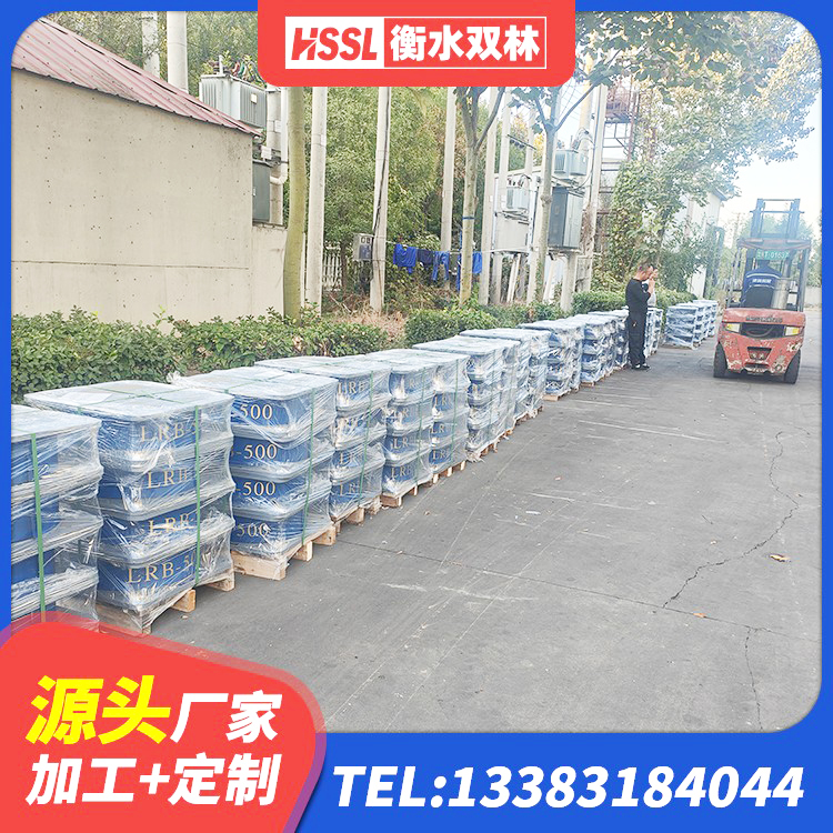 大宁县橡胶隔震支座定做生产厂家 大宁县LNR700建筑隔震橡胶支座源头工厂 大宁县HDR减隔震支座厂家 大宁县的橡胶隔震支座生产厂家 - 第1张