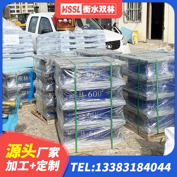 大宁县铅芯抗震支座 大宁县LNR天然橡胶隔震支座源头工厂 大宁县建筑抗震式橡胶隔震支座生产厂家 大宁县建筑高阻尼比橡胶隔震支座源头工厂 - 第10张
